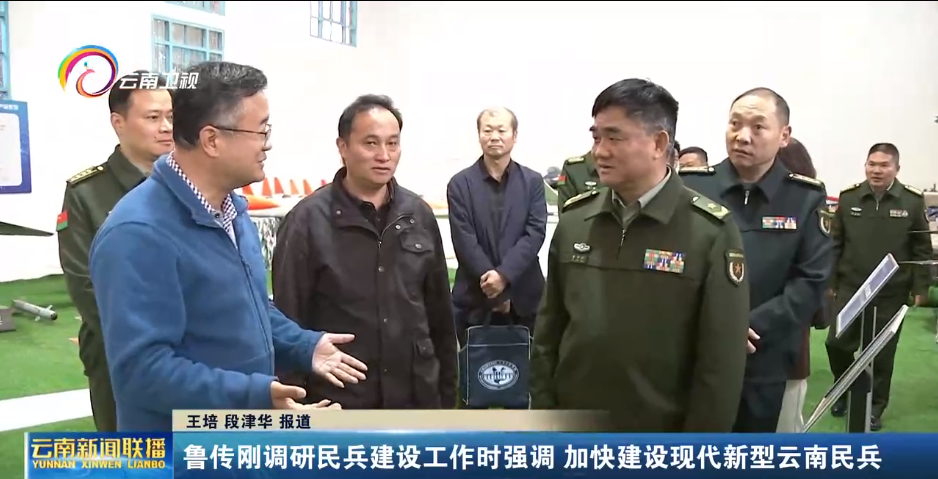 &#27867;&#20122;&#30005;&#31454;&#40;&#20013;&#22269;&#41;&#23448;&#26041;&#32593;&#31449;